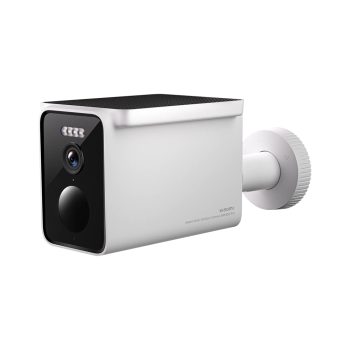 Xiaomi Solar Outdoor Camera BW400 Pro Set 10000mAh 2.5K (4MP), White