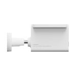 Xiaomi Solar Outdoor Camera BW400 Pro Set 10000mAh 2.5K (4MP), White