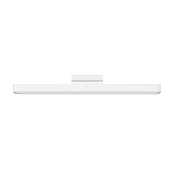 Xiaomi Magnetic Reading Light Bar