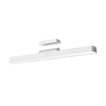 Xiaomi Magnetic Reading Light Bar — 2