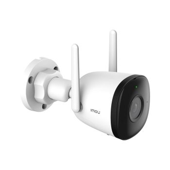 imou Outdoor Security Camera Bullet 2C 2K 5MP, White — 2