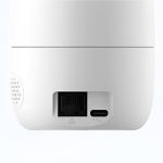 imou Indoor PT Security Camera Ranger 2 Pro 3K 5MP, White